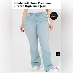 Bombshell Flare High-Rise Jeans - Light Blue